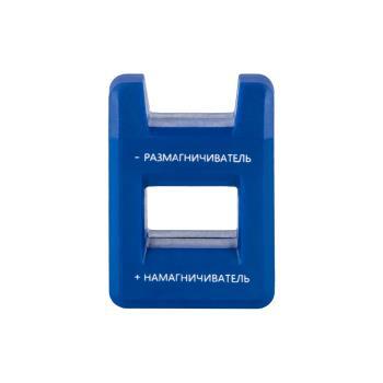 Намагничиватель для отверток и бит