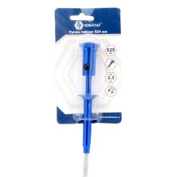 Ручки гибкие