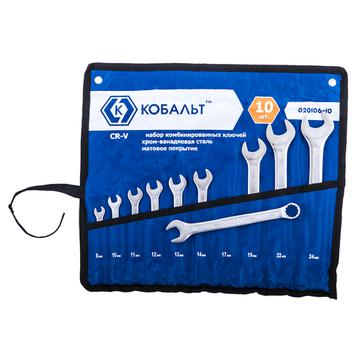 Набор ключей комбинированных КОБАЛЬТ 8,10,11,12,13,14,17,19,22,24 мм, 10 ШТ., чехол-скрутка
