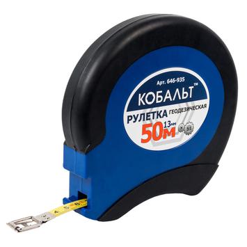 Рулетка геодезическая КОБАЛЬТ 50м x 13мм закрытый двухкомпонентный корпус, стальная лента, ускоренная перемотка