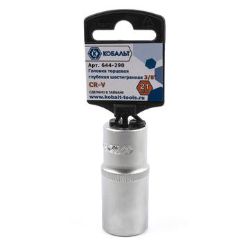 Головка торцевая глубокая КОБАЛЬТ 3/8", 21 мм, Cr-V