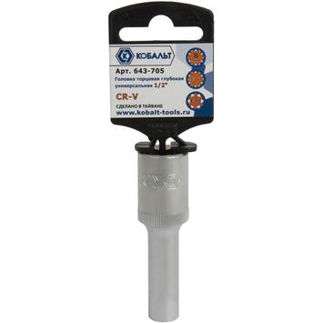 Головка торцевая глубокая универсальная КОБАЛЬТ 1/2", 8 мм, SPLINE Cr-V