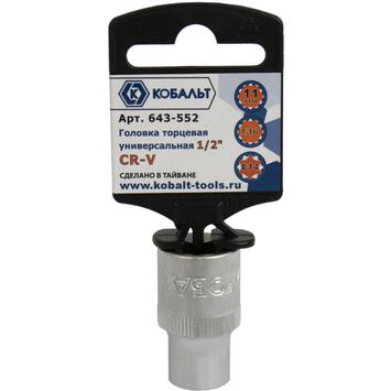 Головка торцевая универсальная КОБАЛЬТ 1/2", 11 мм, SPLINE Cr-V