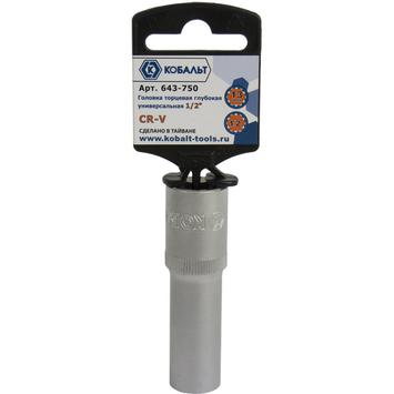 Головка торцевая глубокая универсальная КОБАЛЬТ 1/2", 13 мм, SPLINE Cr-V