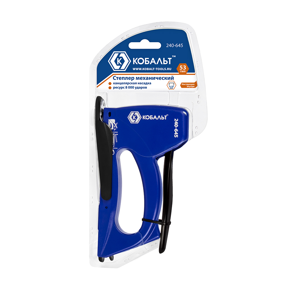 Орыс тілінде 3 гей секс