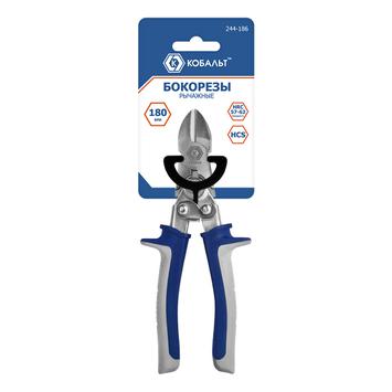 Бокорезы КОБАЛЬТ рычажные, 180 мм, 2-х компонентные рукоятки, CR-V, подвес