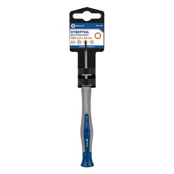 Отвертка для точных работ КОБАЛЬТ Ultra Grip HEX 1.8 х 50 мм, CR-V, двухкомпонентная рукоятка, подвес