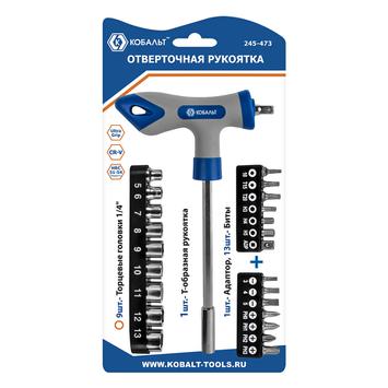 Отвертка рукоятка КОБАЛЬТ Т-образная, с набором бит и торцевых головок 1/4", CR-V, 24 ПР., блистер