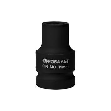 Головка торцевая ударная КОБАЛЬТ 1/2", 11 мм, Cr-Mo