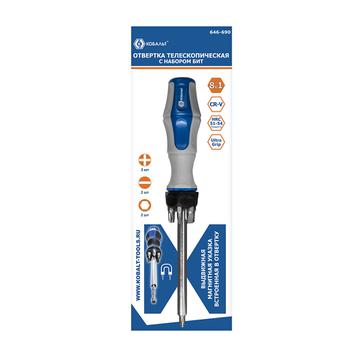 Отвертка рукоятка КОБАЛЬТ Ultra Grip, телескопическая, с набором бит, CR-V, 8 ШТ., блистер