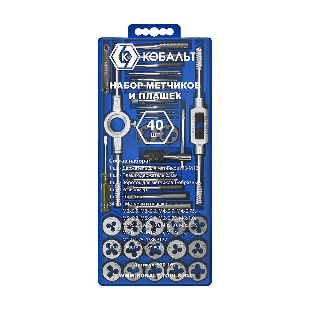 【Peco】AQセット+MyBigBook Планшетик «Музыкальный зоопарк», Азбукварик